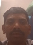 Kuldeep, 40 лет, Bhāgalpur