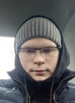 Михаил, 22 года, Красноярск