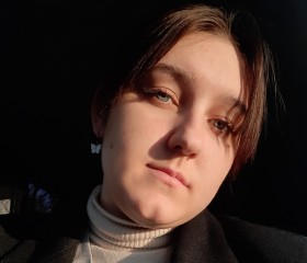 Sofiya, 21, Blagoveshchensk (Amur)