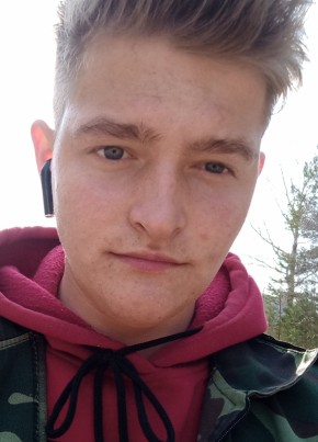 Владимир, 22, Россия, Ильинско-Подомское