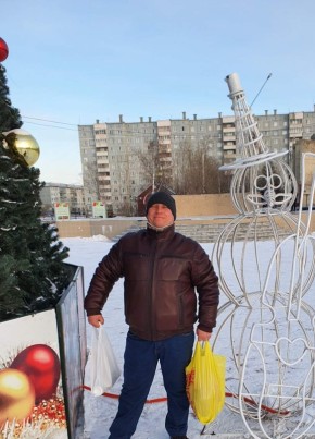 Andrey, 39, Russia, Chita