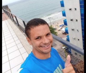 Matheus, 31 год, Vila Velha