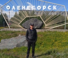 Юрий, 34 года, Ачинск