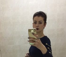 Валентина, 38 лет, Київ