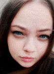 Катя - Иркутск