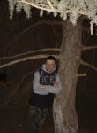 Геннадий, 26 лет, Оренбург