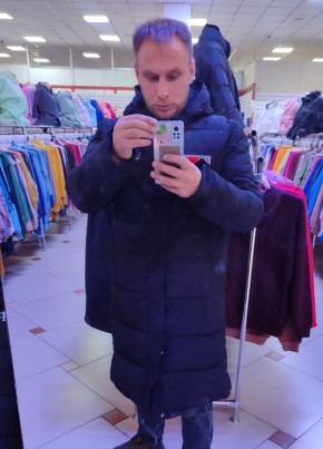 Руслан, 31, Қазақстан, Қарағанды