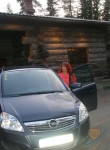 Tatyana, 46 лет