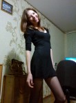Нина, 39 лет, Москва