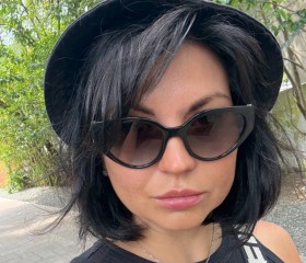 Katya, 38, Yekaterinburg