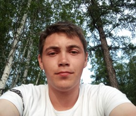 Артём, 26 лет, Екатеринбург