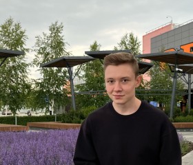 Ярослав, 19 лет, Екатеринбург