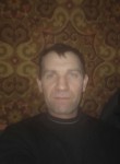 Андрей, 44 года, Кропоткин