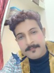 Aadhi Rajput, 23 года, Jammu