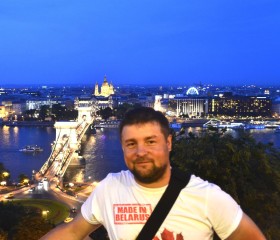 Дмитрий, 41 год, Стоўбцы