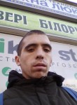 Вадим, 25 лет, Суми