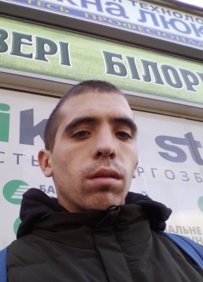 Вадим, 25, Україна, Суми