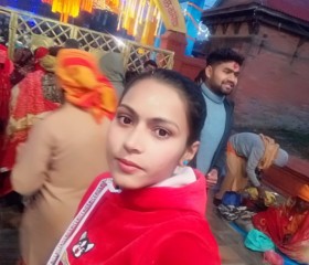 Aakriti singh, 22 года, Kathmandu
