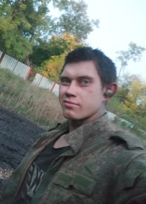 Алексей, 22, Россия, Черняховск