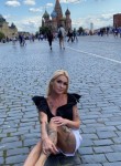 Лера, 35 лет, Москва