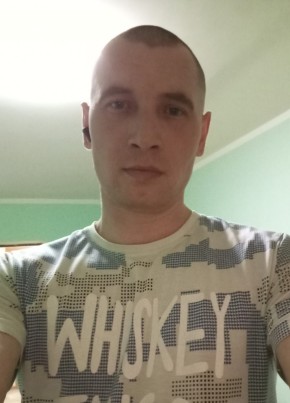 Игорь, 29, Россия, Магадан