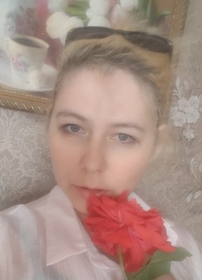 Катерина из Стерлитамака 40 лет
