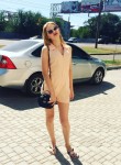 Виктория, 29 лет, Донецьк