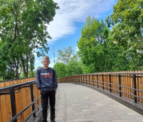 Владислав, 22 года, Воронеж