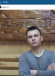 Владислав, 28 лет, Южно-Сахалинск