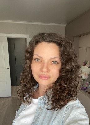 Юлия, 39, Россия, Уфа