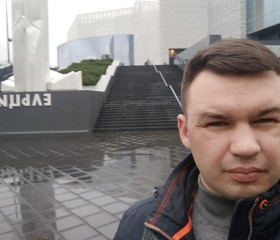 Вячеслав, 41 год, Екатеринбург