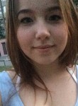 Светлана, 23 года, Ростов-на-Дону
