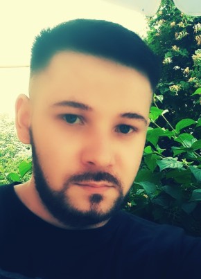 Emil, 28, Romania, Botoșani