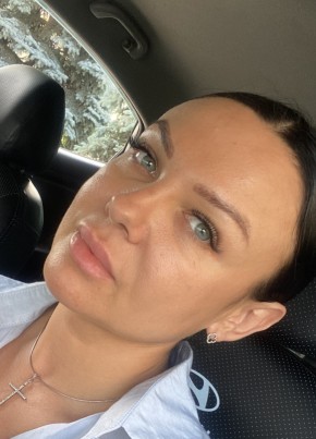 Svetlana, 42, Russia, Yekaterinburg