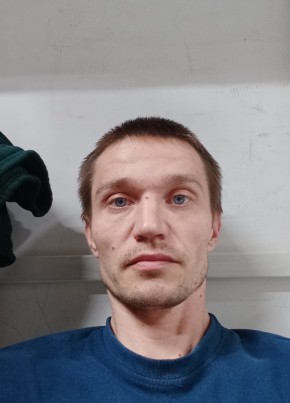 Александр