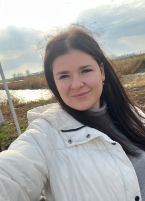 Юлиана, 33, Україна, Донецьк