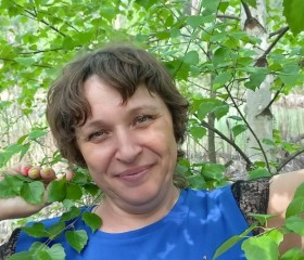 Елена, 44 года, Жирновск