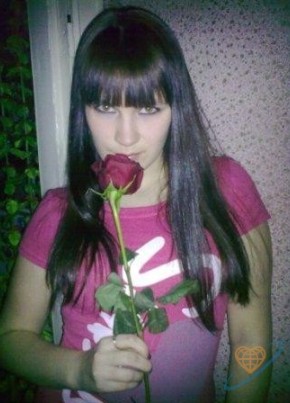 Алёна, 30, Россия, Иркутск
