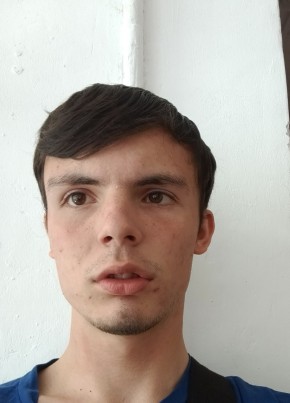 Женя из Партизанска 18 лет