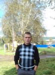 Сергей, 23 года, Пермь