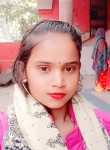 Nitish, 21 год, Cuttack