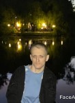 Дима, 35 лет, Саратов