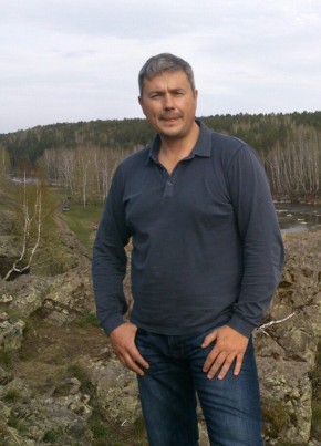 Вячеслав из Свободныя 41 год