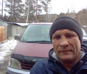Иван, 49 лет, Усть-Илимск