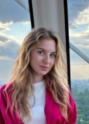Арина, 36, Россия, Екатеринбург