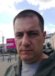Александр, 42 года, Красноярск