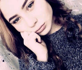 Анастасия Филипенкова, 24 года, Струнино