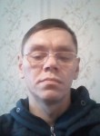 Сергей, 42 года, Чайковский