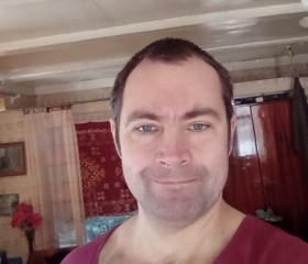 Вадим, 38 лет, Калуга