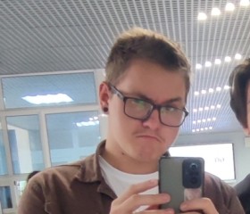 Savka, 18, Kemerovo